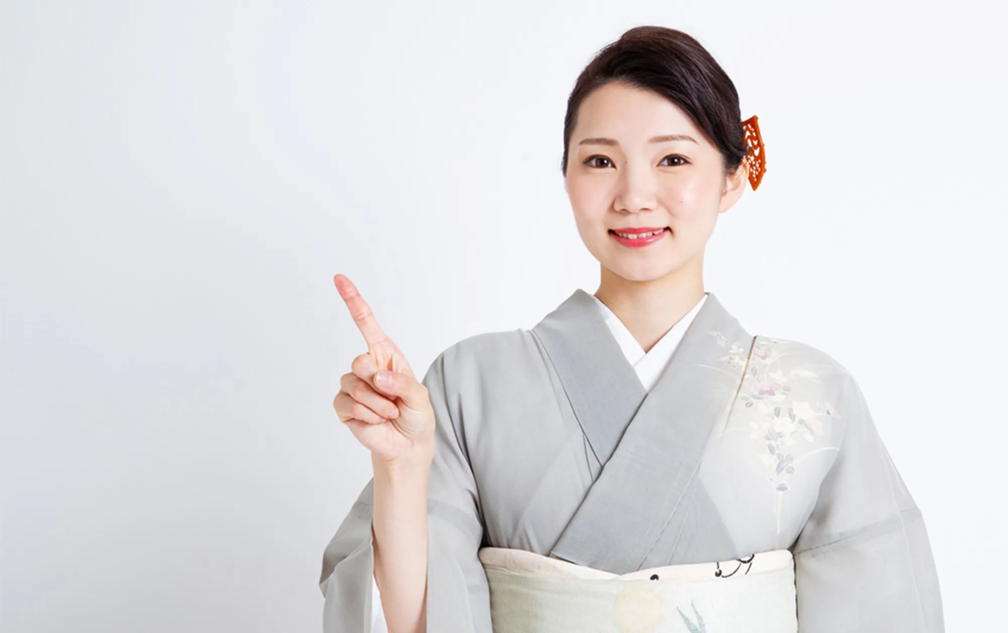 高い着物の理由？なぜ高い？見分け方について